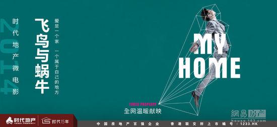 怎么买假的台湾逢甲大学文凭毕业证