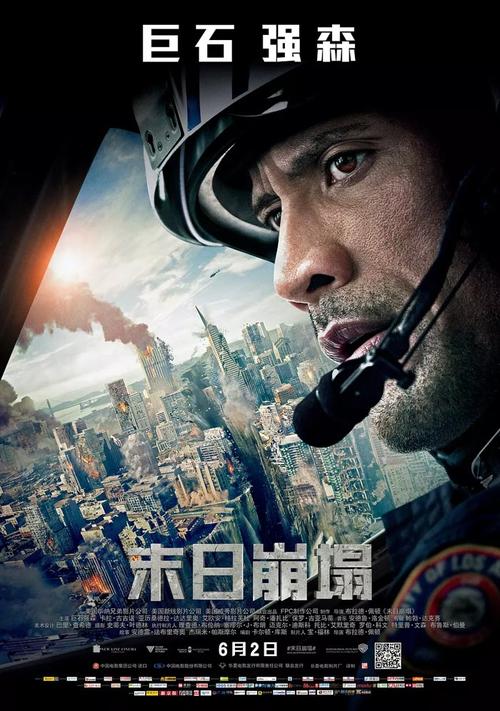 怎么买雷克维护理学院文凭
